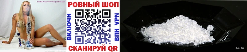 Купить закладку Нерехта АМФЕТАМИН  LSD-25  A-PVP  Мефедрон 