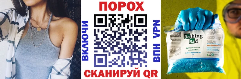 АМФЕТАМИН Premium  Нерехта 