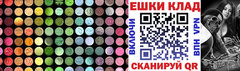 Экстази Philipp Plein Нерехта