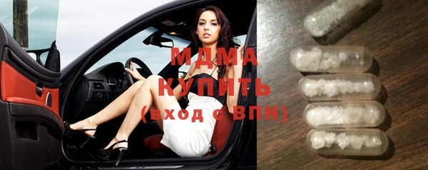ГАЛЛЮЦИНОГЕННЫЕ ГРИБЫ Алзамай