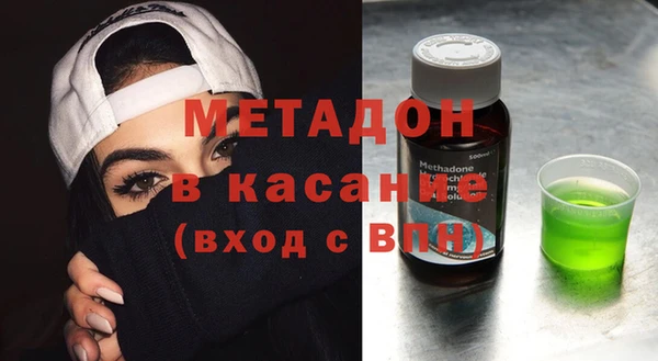 ешки Алексин