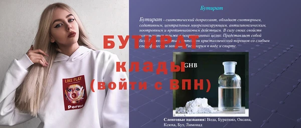 ешки Алексин