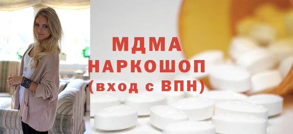 а пвп мука Алексеевка