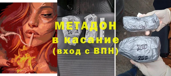 а пвп мука Алексеевка
