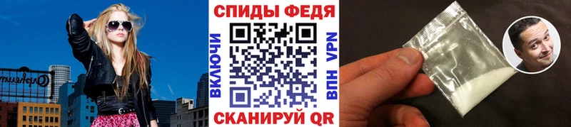 Метамфетамин витя  Нерехта 