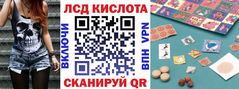 цена   Нерехта  Марки 25I-NBOMe 1500мкг 